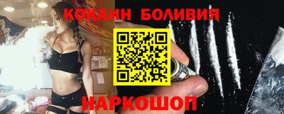 мескалин Нягань