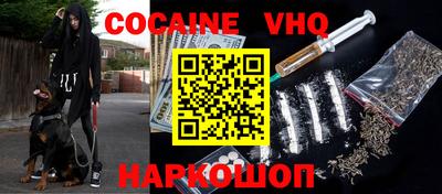 мескалин Нягань