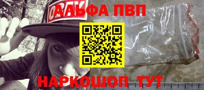 марихуана Обь