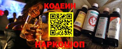марихуана Обь
