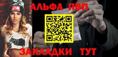 мескалин Нягань
