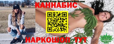 мескалин Нягань