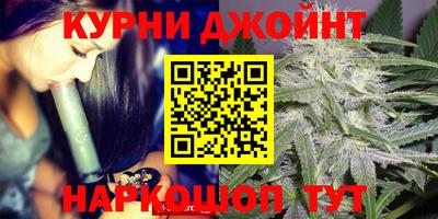 мескалин Нягань