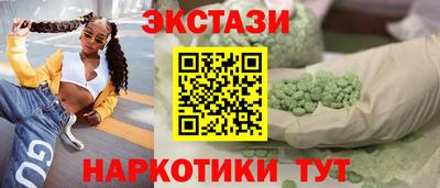 мескалин Нягань