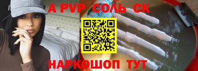 мескалин Нягань