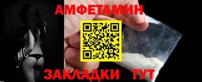 марихуана Обь