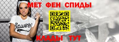 марихуана Обь