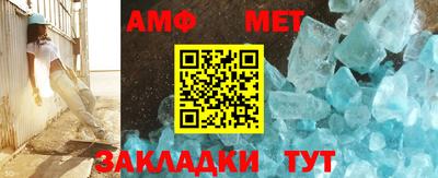 мескалин Нягань