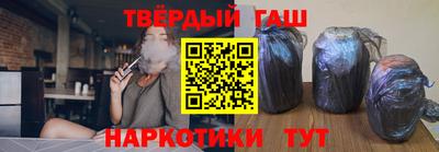 марихуана Обь