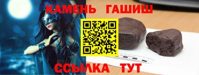 мефедрон Обнинск