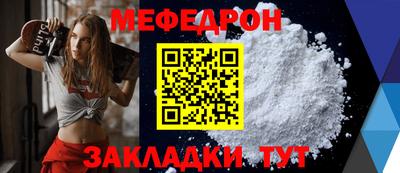 марихуана Обь