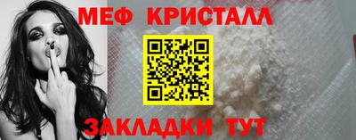 мескалин Нягань